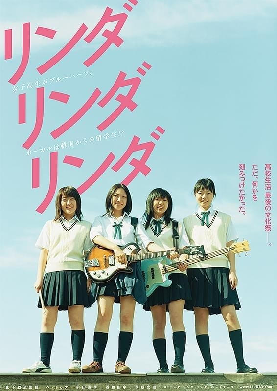 初公開時のポスタービジュアル