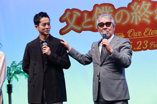 松坂桃李、寺尾聰と親子役での共演は「夢のような時間」【「父と僕の終わらない歌」完成披露試写会】