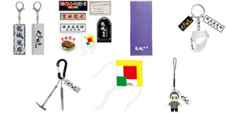 【朗報】「トワイライト・ウォリアーズ 決戦！九龍城砦」新作グッズが4月25日より予約販売開始