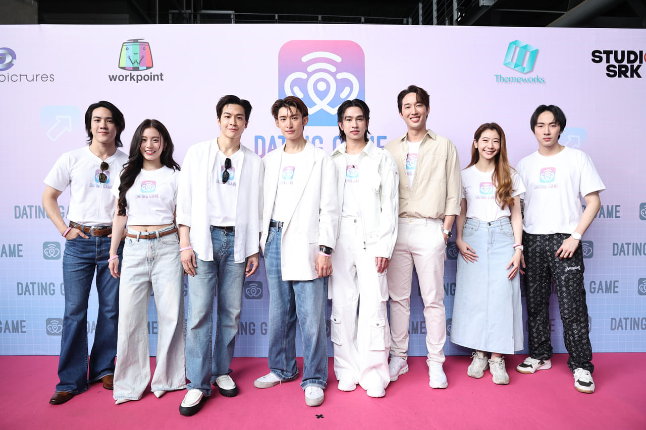 Snow Man向井康二主演「Dating Game」タイキャスト＆スタッフの魅力に迫る 日本でも人気のマーチ、フルーク、ユドらが出演