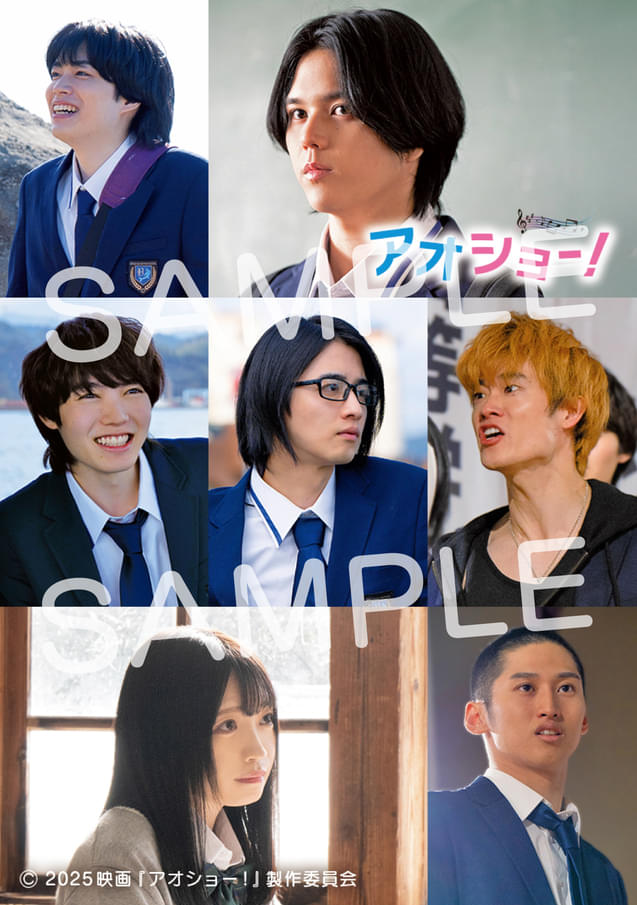 特製メモリアルカード