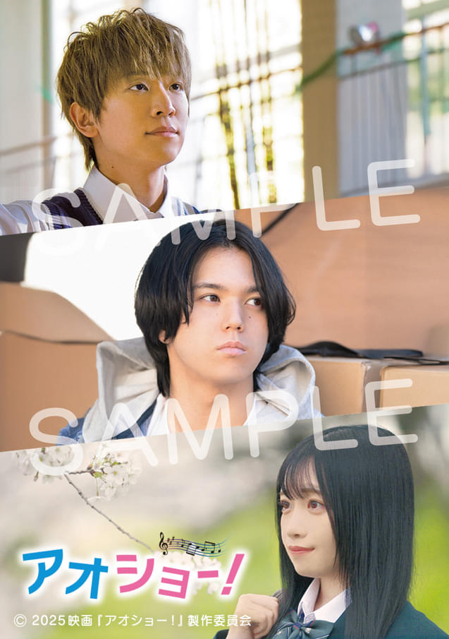 特製メモリアルカード