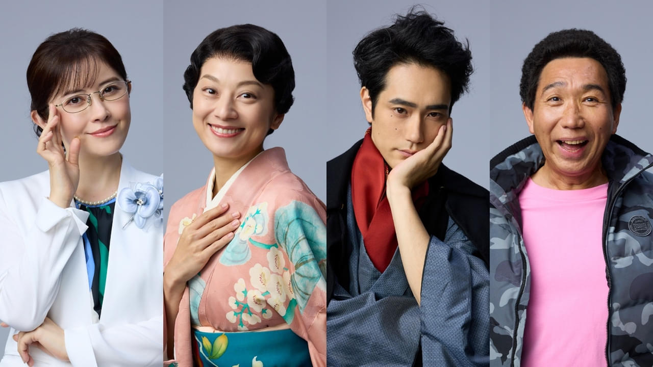 三谷幸喜×田中圭「おい、太宰」松山ケンイチが太宰治役に決定！ 小池栄子、宮澤エマ、梶原善も参戦