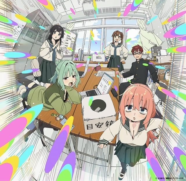 ティザービジュアル