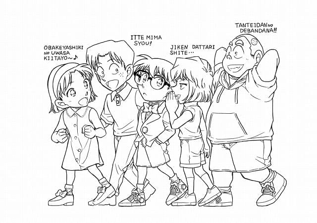 「チャリTシャツ」のために描きおろしたイラストの線画