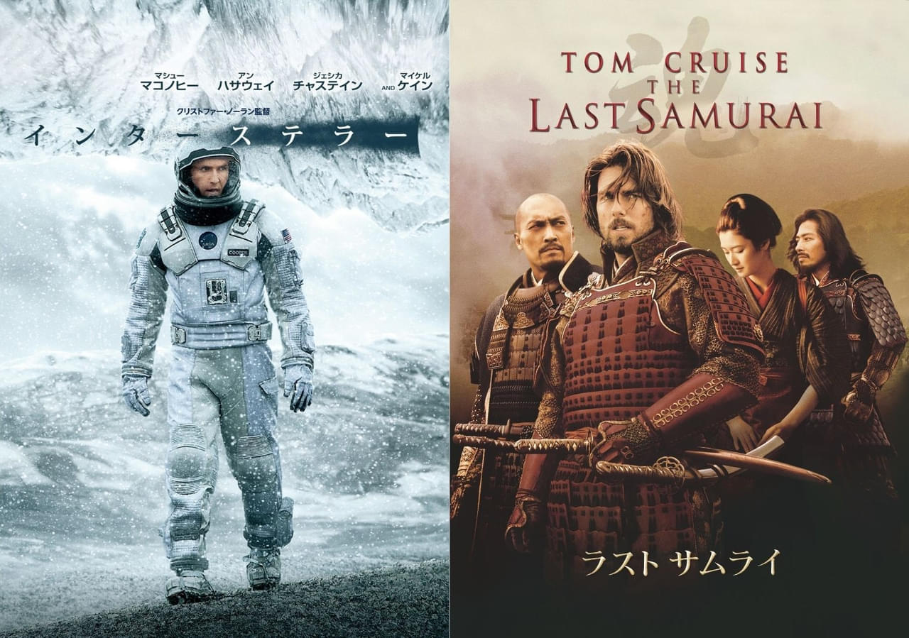 ハンス・ジマー初来日記念「インターステラー」「ラスト サムライ」のオールナイト上映＆2週間の特別上映決定