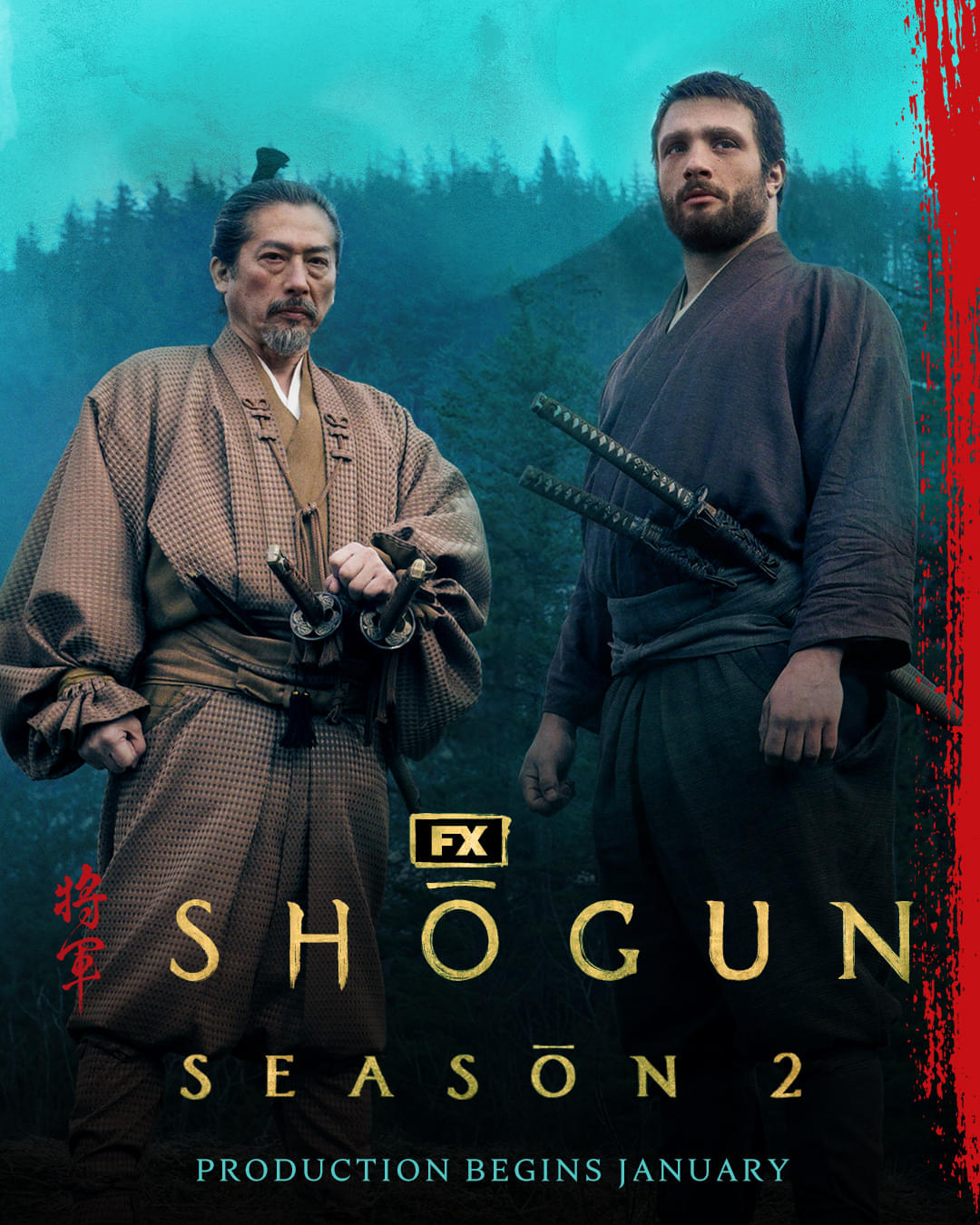 「SHOGUN 将軍」シーズン2の舞台は、シーズン1の10年後 真田広之がエグゼクティブ・プロデューサーに昇格