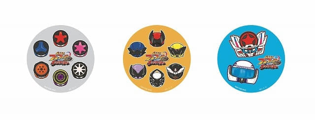 「爆上戦隊ブンブンジャーVSキングオージャー」入場特典