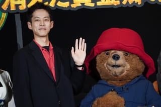 松坂桃李、パディントンは「数少ない親友」 シリーズ継続を熱望【「パディントン 消えた黄金郷の秘密」公開前夜祭】