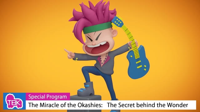 「タラタラしてんじゃね～よ」