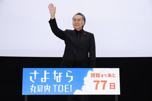 舞台挨拶に立った北大路欣也