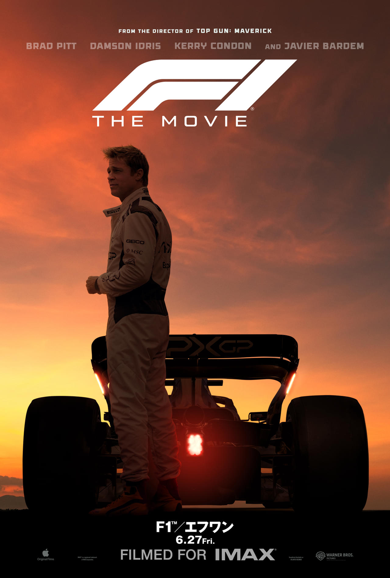 ブラッド・ピット主演「F1 エフワン」胸熱ドラマが詰まった新予告公開 ラージフォーマット上映も決定