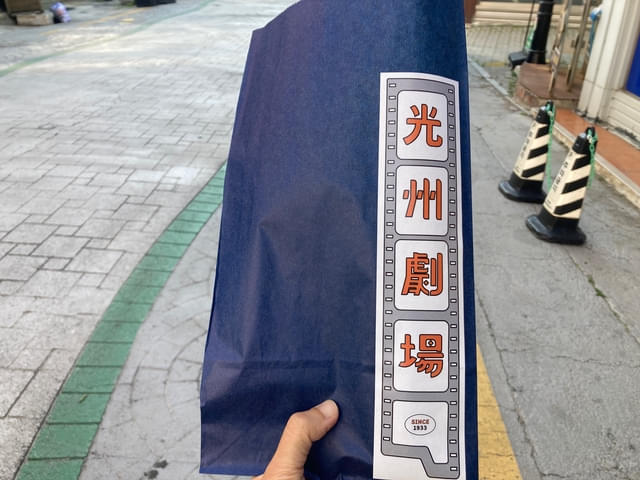 おしゃれなグッズ包装の袋