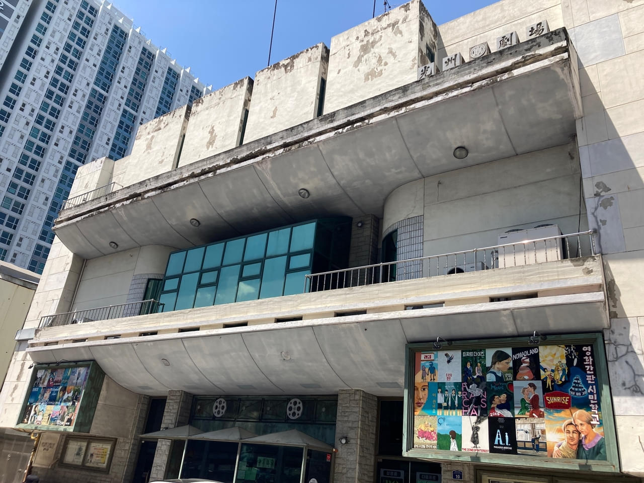 【世界の映画館めぐり】1935年開館、韓国・光州劇場を訪問＆大ヒット映画「タクシー運転手」の時代背景を学ぶ旅