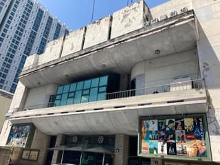 【世界の映画館めぐり】1935年開館、韓国・光州劇場を訪問＆大ヒット映画「タクシー運転手」の時代背景を学ぶ旅