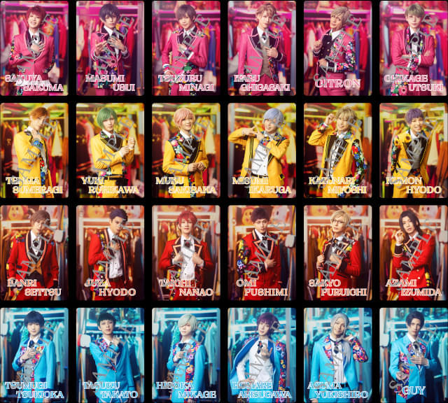 「エーステ ～Four Seasons LIVE 2024～」入場特典は「トレカ風ビジュアルカード」 応援上映も開催