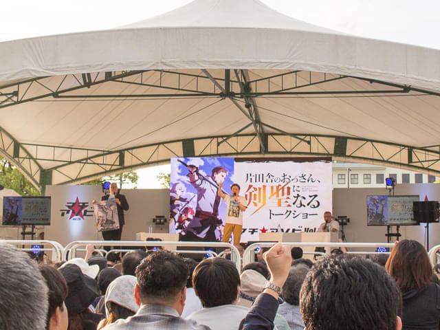 プレゼントをかけたジャンケン大会も行われた