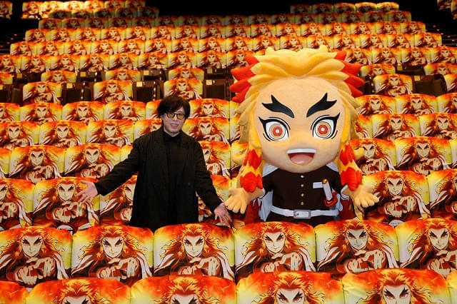 全国7劇場の劇場シートが煉獄杏寿郎仕様の特別カバーに!