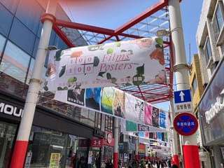 インディペンデント映画への熱意あふれる若者たち、レトロと先端が同居する街歩きも楽しい全州国際映画祭【世界の映画館めぐり】