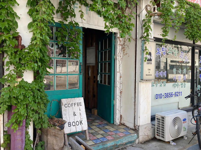 ハングルが読めたら入ってみたかった雰囲気の良いブックカフェ