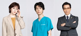 清原果耶主演ドラマ「初恋DOGs」 萩原利久＆宮澤エマ＆岸谷五朗が出演決定