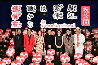 高橋一生が「史上最大に〇〇したこと」は!? 「岸辺露伴は動かない」共演陣も吐露