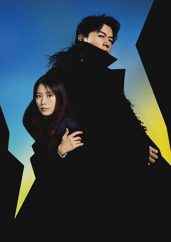 福山雅治＆有村架純「ブラック・ショーマン」クランクアップ！新特報映像、場面写真6点など公開