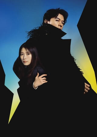 福山雅治＆有村架純「ブラック・ショーマン」クランクアップ！新特報映像、場面写真6点など公開