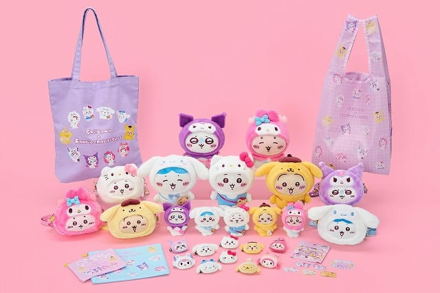 「ちいかわ×サンリオキャラクターズ」新デザインの商品が6月13日発売 テーマは「なりきりコスチューム」