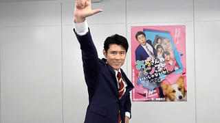 原田泰造が“おっさんダンス”に悪戦苦闘！「正直、勘弁してくれと思った」 映画「おっパン」本編エンドロール映像