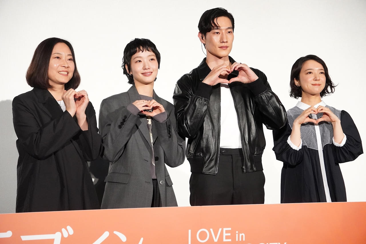 上白石萌音、「ラブ・イン・ザ・ビッグシティ」舞台挨拶でMCに！「すみません、ファンです」と愛情あふれる