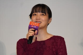 深川麻衣、“梅干し愛”を熱弁「毎日1粒食べている」【「ぶぶ漬けどうどす」公開記念舞台挨拶】