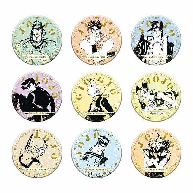 75mmホログラム缶バッジ Ver.sketch（全9種）