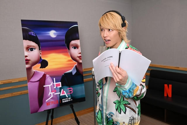 日本語吹替声優も務めることになった手越祐也