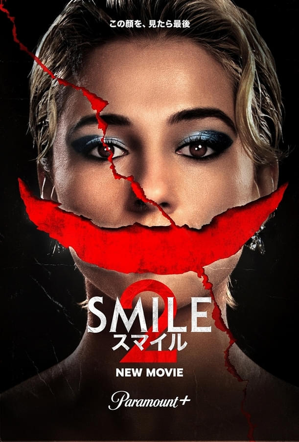 Paramount+にて今秋より独占配信開始