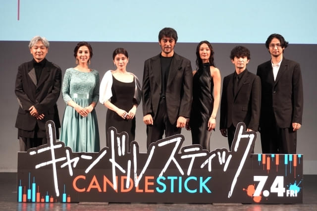 登壇した阿部寛、菜々緒、津田健次郎ら