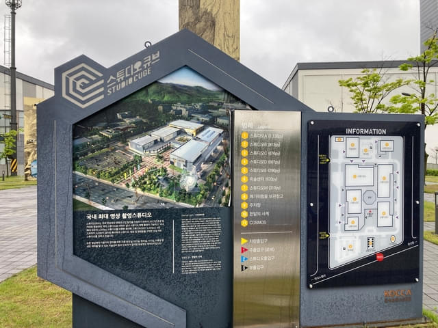 世界的な人気作品が撮影されている巨大スタジオ