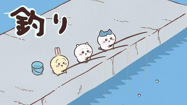 ゲーム動画_釣り