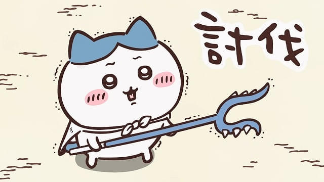 ゲーム動画_討伐