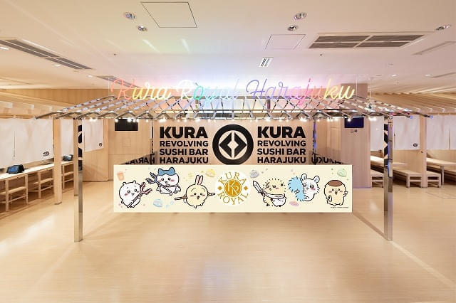 グローバル旗艦店 原宿