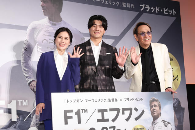 (左から)佐古真弓、森本慎太郎、堀内賢雄