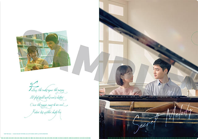 特典のクリアファイル