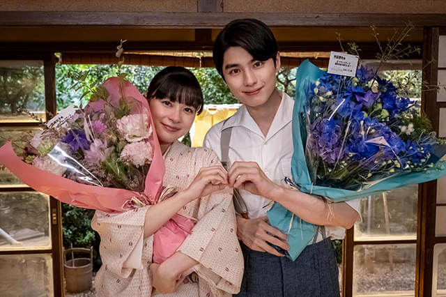 芳根京子と本田響矢