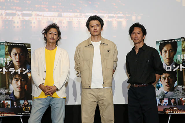 「フロントライン」興収10億円突破！ 小栗旬が窪塚洋介に「共演できて本当によかった」