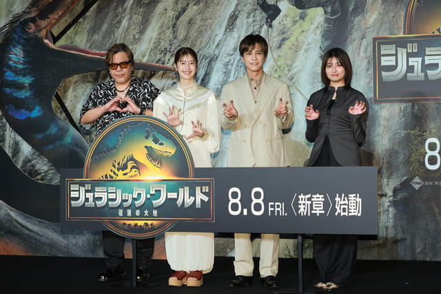 映画は8月8日から公開