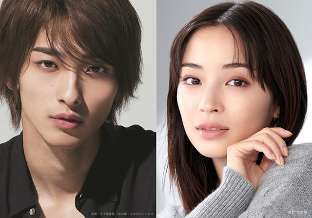 凪良ゆう「汝、星のごとく」横浜流星×広瀬すず×藤井道人監督で映画化 本屋大賞受賞の15年に渡る切ない愛の物語