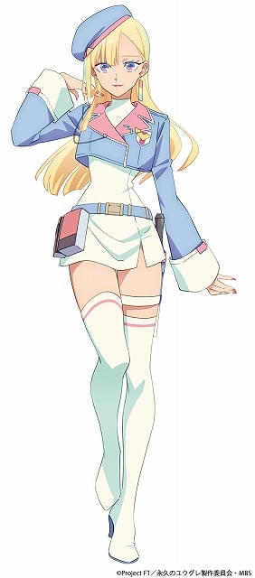 ユウグレ（CV：石川由依）