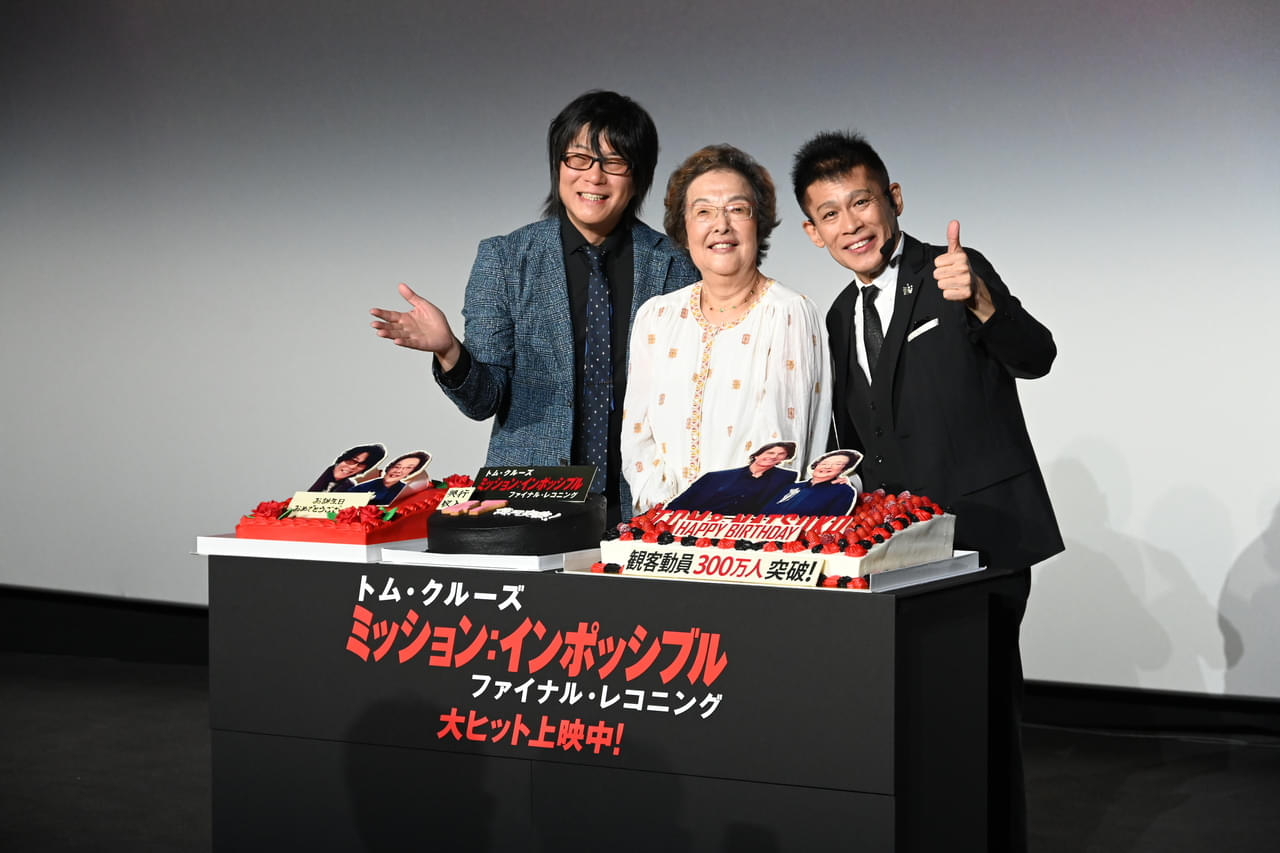 戸田奈津子、トム・クルーズから毎年花束とメッセージカードが届くことを告白