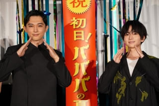 吉沢亮「感謝しかありません」 主演作「ババンババンバンバンパイア」公開に大喜び