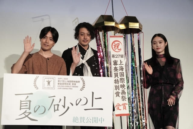 舞台挨拶を盛り上げた(左から)玉田真也監督、オダギリジョー、髙石あかり